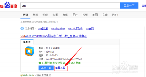 VMware推新容器和平台，帮企业更快搞定云原生应用开发部署