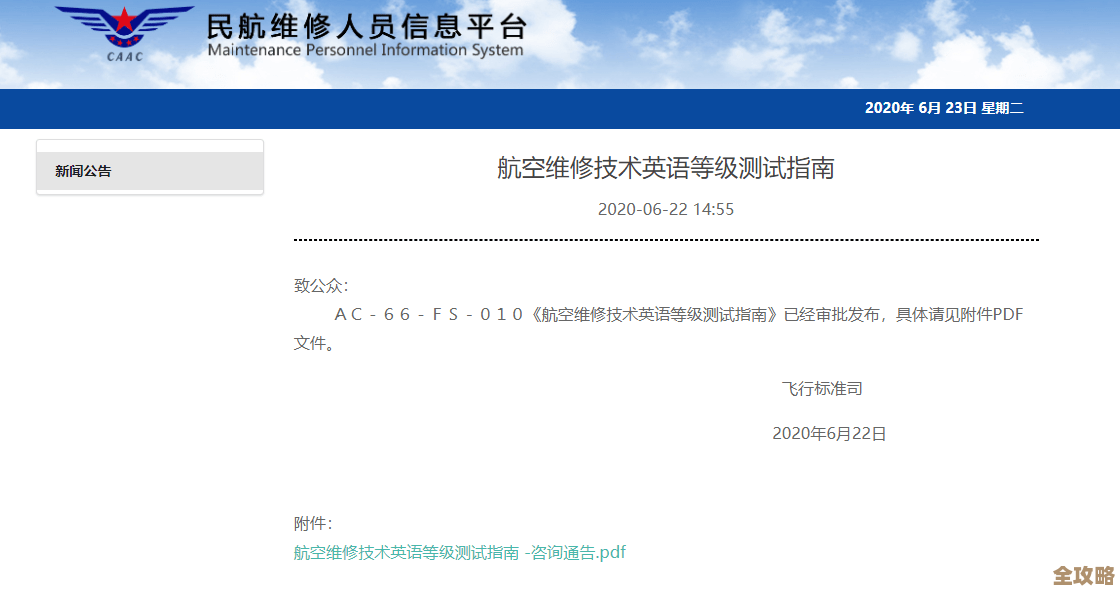 ORA-47404报错，因Factor字符串信任级别为空导致的故障修复及远程解决方案分享