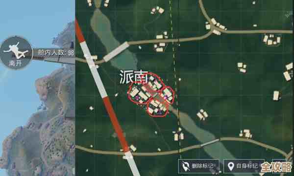 《生存大作战》弹药去哪儿找?地图好点位、宝箱频率和偷摸刷法 《生存大作战》弹药去哪儿找?地图好点位、宝箱频率和偷摸刷法