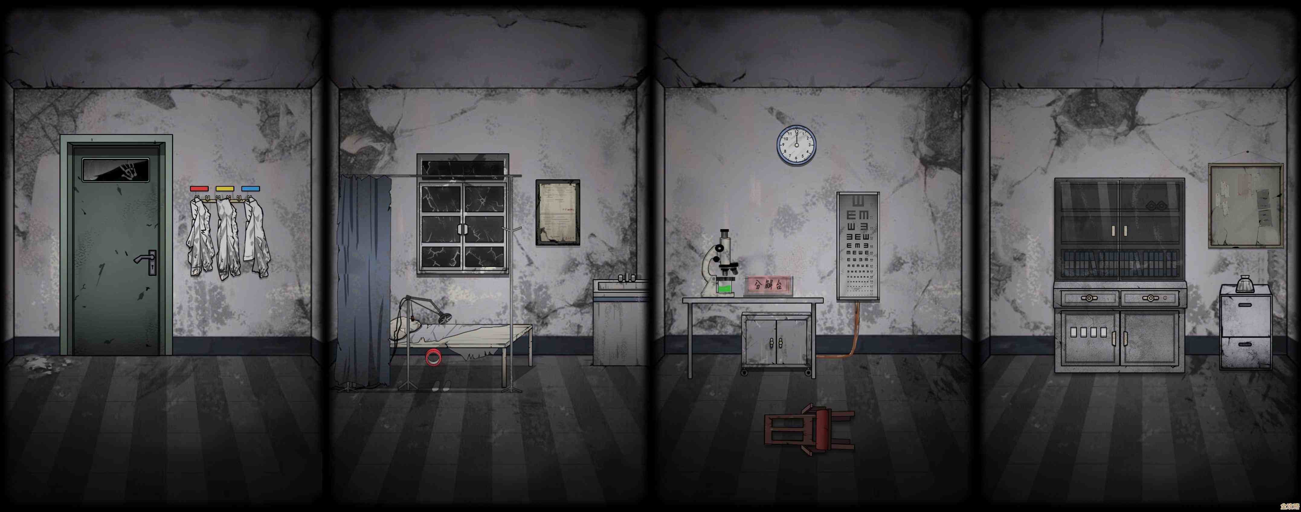 山村老屋2废弃医院转动眼睛方法，顺序我记得不全但有窍门