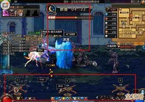 dnf遗忘之地博士门前的密码线索到底哪找啊还在摸索