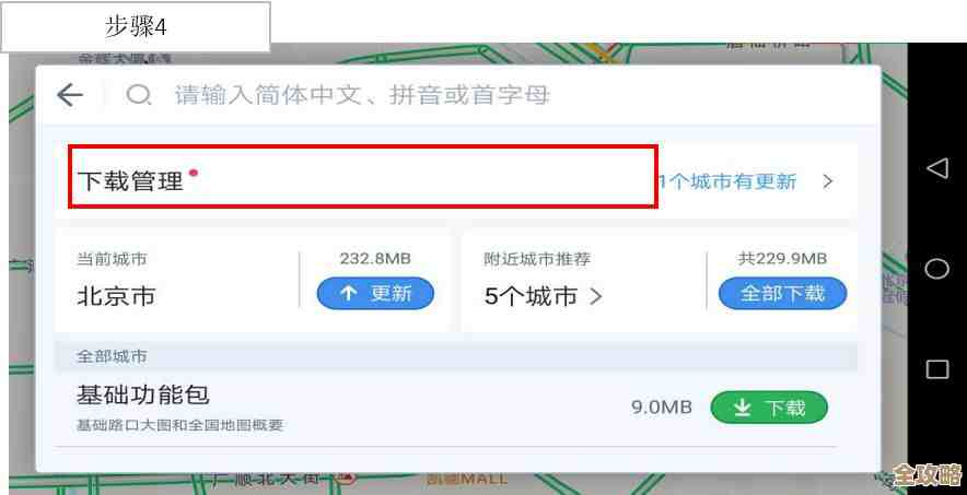 ORA-19652报错，离线范围记录应用失败，数据文件模糊导致故障远程修复思路分享