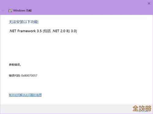 ORA-19652报错，离线范围记录应用失败，数据文件模糊导致故障远程修复思路分享