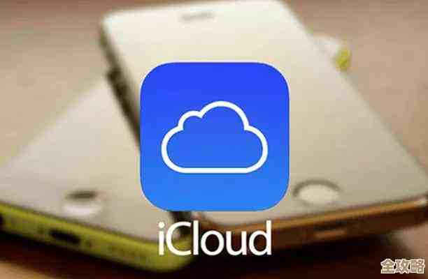 苹果说要开云服务了，好像挺大动作，大家都在看着呢