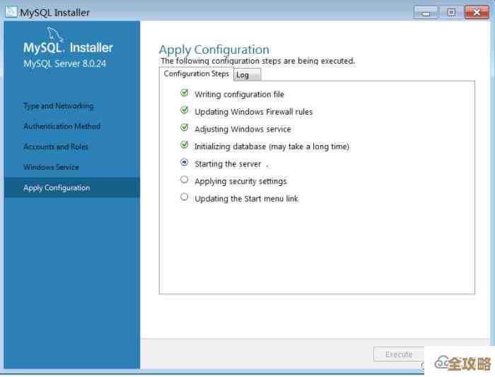 MySQL报错MY-011897，ER_IB_MSG_72故障怎么远程修复搞定
