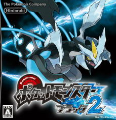 精灵游戏合集，口袋怪兽式的收集与冒险，别错过