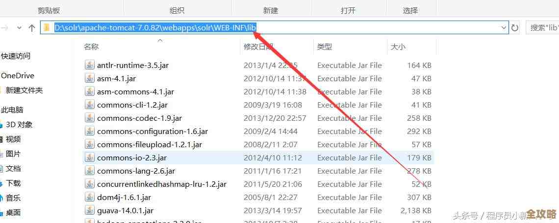 web数据库导入怎么弄？一步步教你快速搞定操作流程