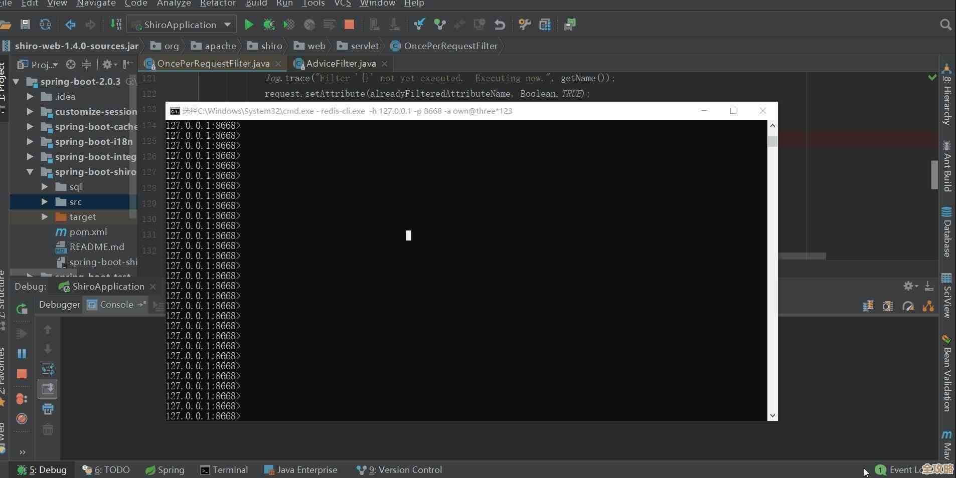 其实说白了，想进Redis也没那么复杂，跟着这些步骤慢慢来就行了登录过程全解析给你看