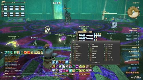 最终幻想14水晶世界犎牛坐骑怎么拿，实用路线与触发点记录