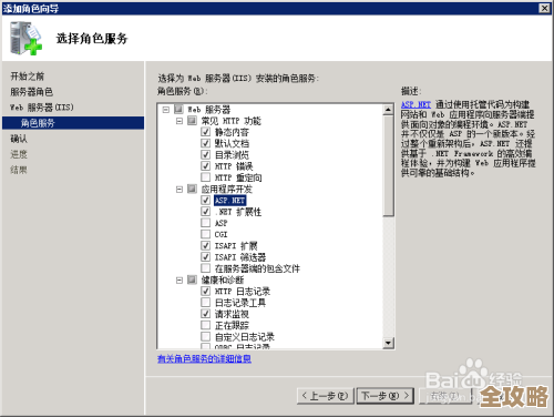 ArcGIS Server里头数据库怎么管才算靠谱，数据存储和管理那些事儿要点讲讲