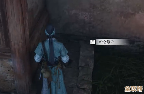 燕云十六声里一盏明灯万事知任务攻略要点乱记，不走弯路