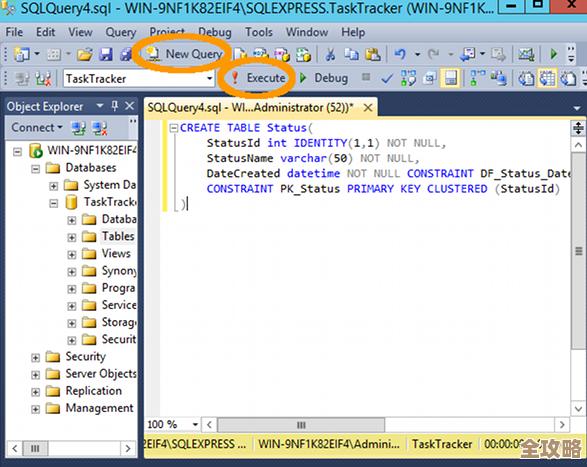 SQL Server入门到精通其实没那么难，跟我一起轻松搞定sqlserver学习吧