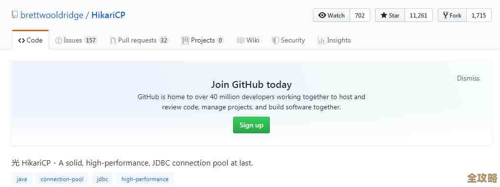 数据库连接池那些事儿，简单说说怎么用才不出错