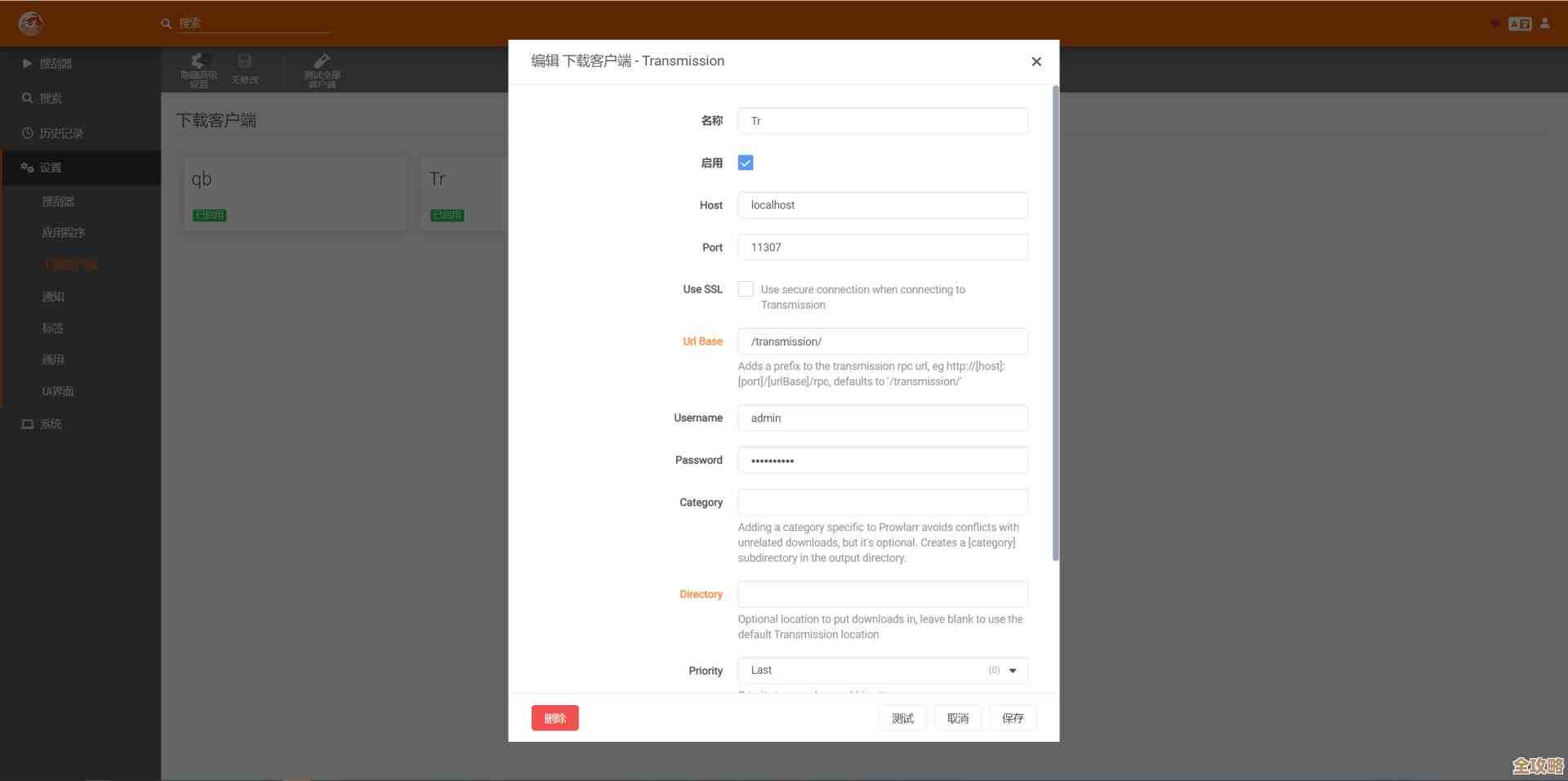 说说SQL Server数据仓库到底有哪些实用的优点和好处吧