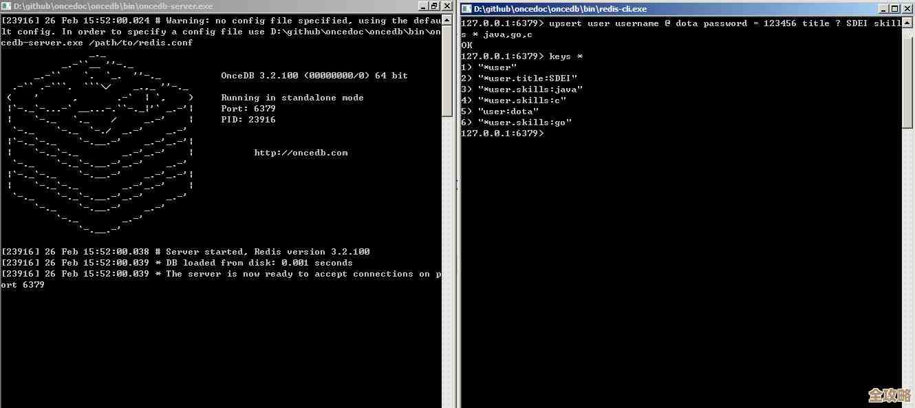 用Redis搞倒排索引，速度快到飞起，搜索体验直接爽翻天