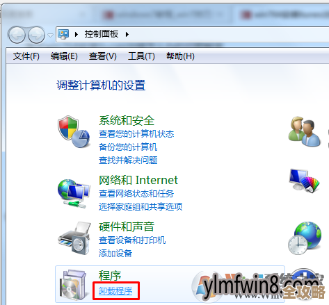 ORA-31435清理操作出错了,远程帮忙修复故障的那些事儿 ORA-31435清理操作出错了,远程帮忙修复故障的那些事儿