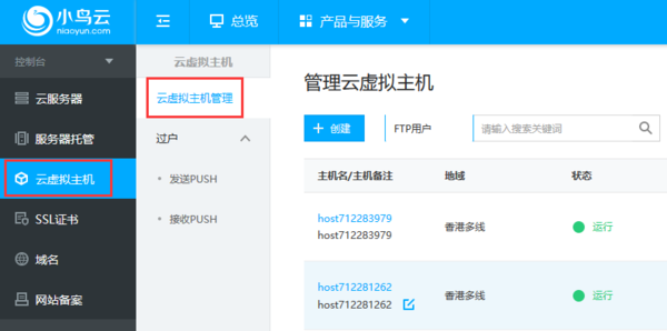 云主机怎么连数据库啊，远程操作其实没那么难，跟你说几个简单方法试试