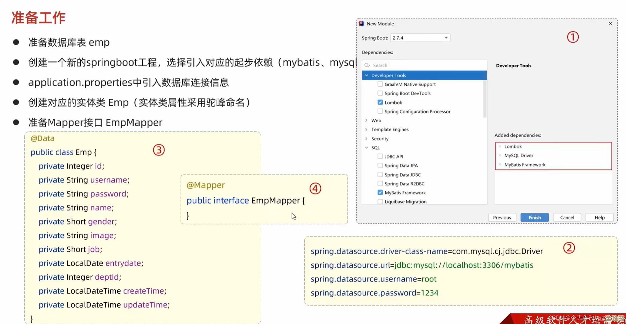 MySQL报错MY-011479，GTID集处理异常，远程帮忙修复故障指南