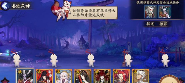 原神里的漱玉工奇斗虫大玄境，玩法有什么不对劲就这几招