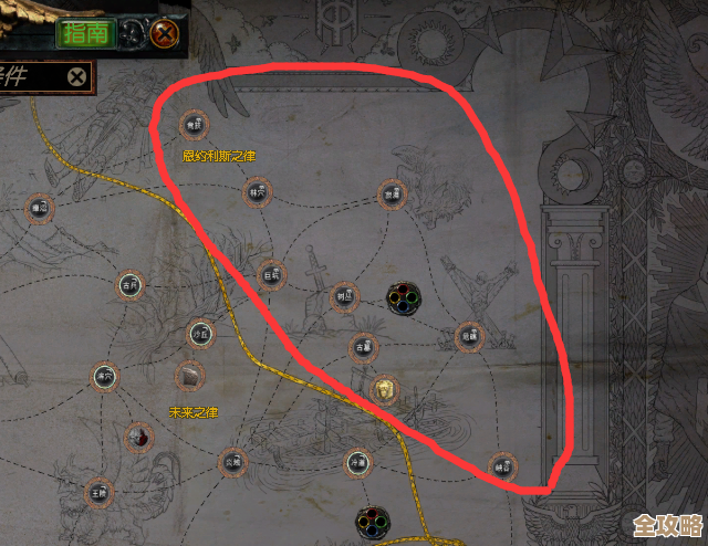 流放之路2全部重铸台到底在哪儿，位置分布和我觉得优先去的几个点