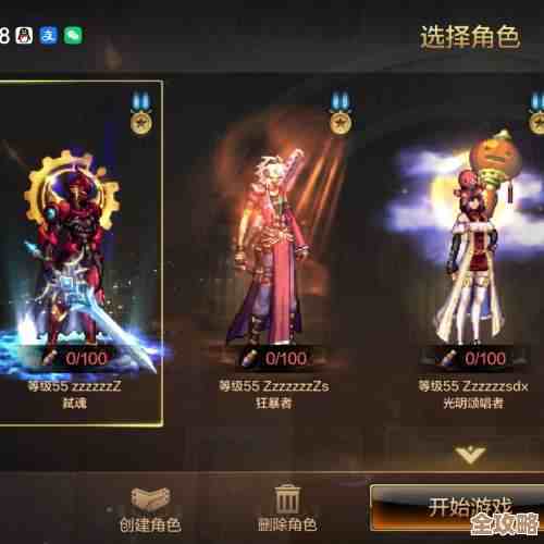 地下城与勇士:起源里光同行成长活动要怎么刷才划算,顺带聊聊坑 地下城与勇士:起源里光同行成长活动要怎么刷才划算,顺带聊聊坑