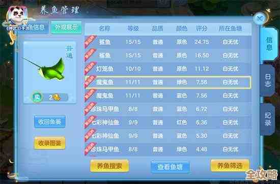 有意思的进化类手游下载与玩法介绍，收藏起来慢慢玩吧