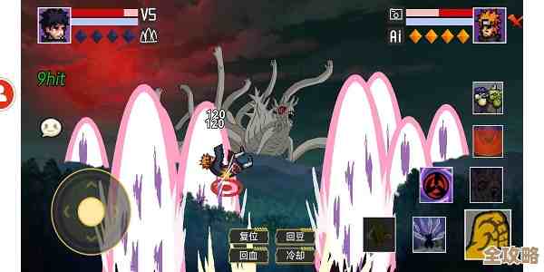 像素火影在线玩入口，唤境场景随便逛…进了就停不下