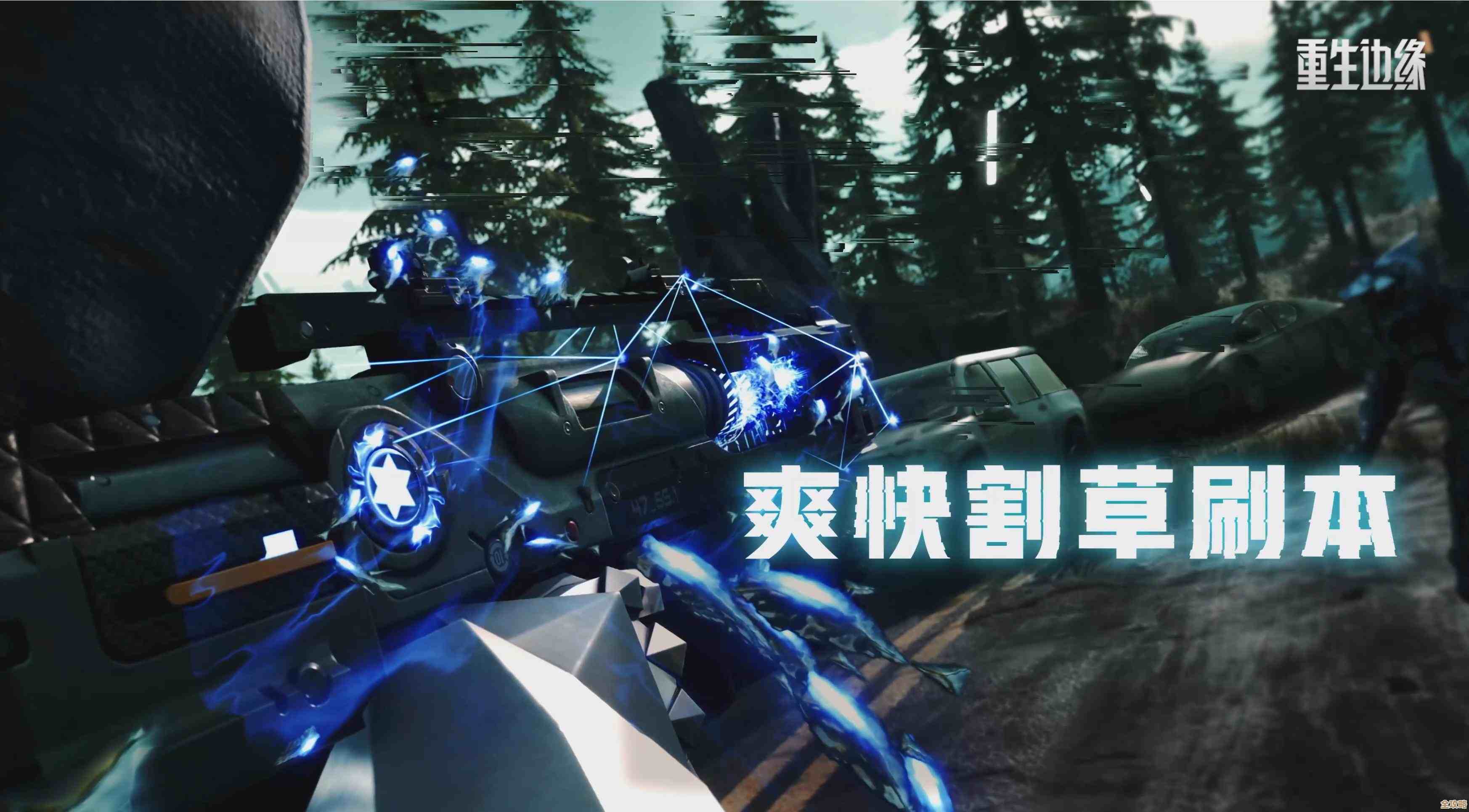 高画质第一人称射击手游推荐,这几款画面炸裂操控感也不错. 高画质第一人称射击手游推荐,这几款画面炸裂操控感也不错.