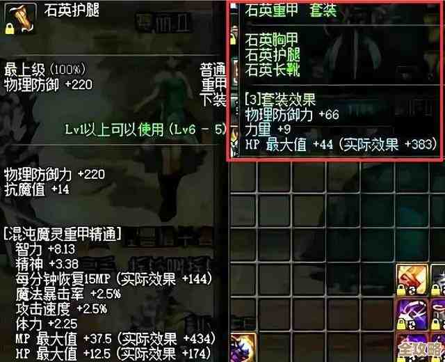 dnf哪个属性卡更好,单刷和组队场合要怎么选嘛 dnf哪个属性卡更好,单刷和组队场合要怎么选嘛