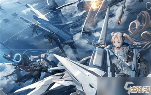 嗯…艾塔纪元技能介绍，金隼、苍蓝法则还有S型艾塔天鹅绒的技能盘点