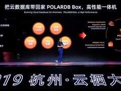 游戏行业用PolarDB到底图啥，性能还是方便，还是别的什么原因？