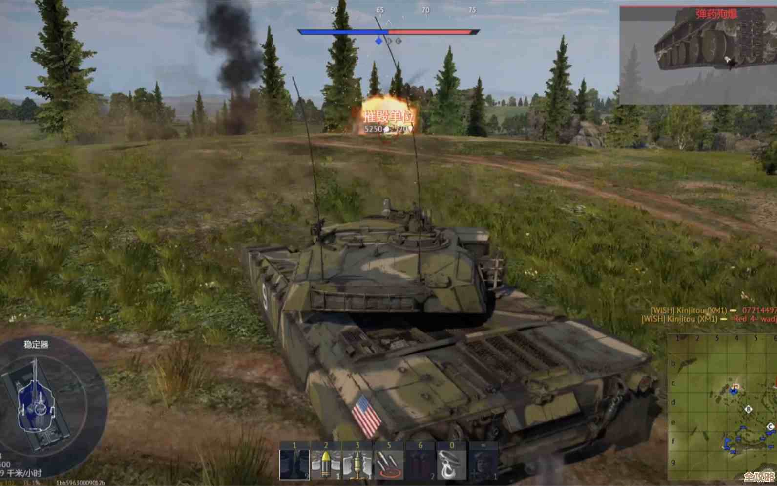 战争雷霆XM8对比德鬼，伤害射速手感哪个更值得练，看场面吧