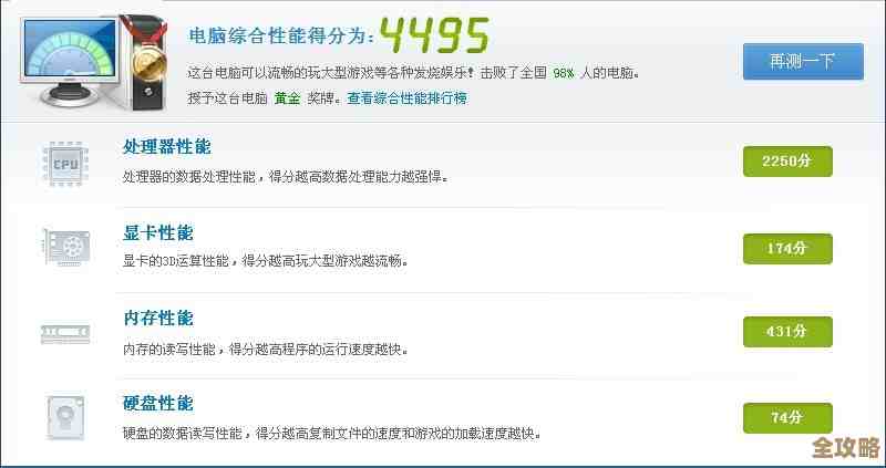 关于心灵渡船预约地址和下载链接，零散汇总给你参考，随便看看