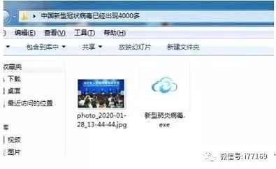 ORA-23399报错导致复制支持生成不完整，远程帮忙修复解决问题