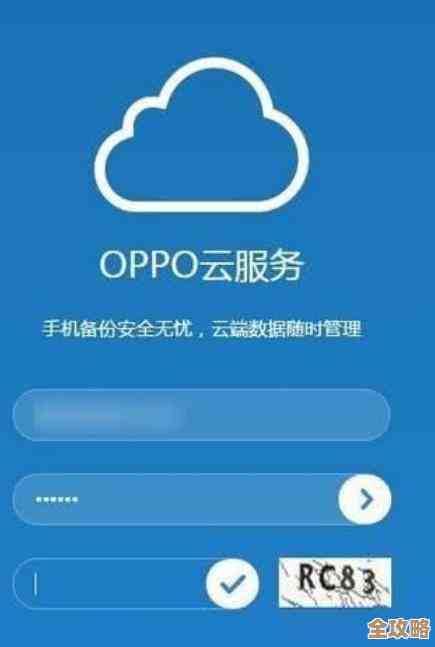 说实话,云迁移其实带来的业务好处还真不少,尤其是效率和成本上那些看得见的变化 说实话,云迁移其实带来的业务好处还真不少,尤其是效率和成本上那些看得见的变化