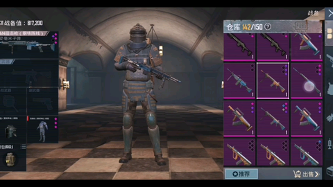 地铁逃生的六级甲到底怎么选，伤害防护哪个更实用，真拿不定主意