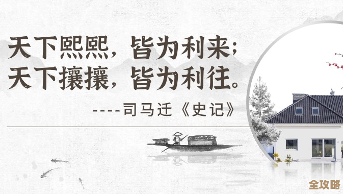 远光罪枭实战教学，嗯…这几招走位和经济你照着来