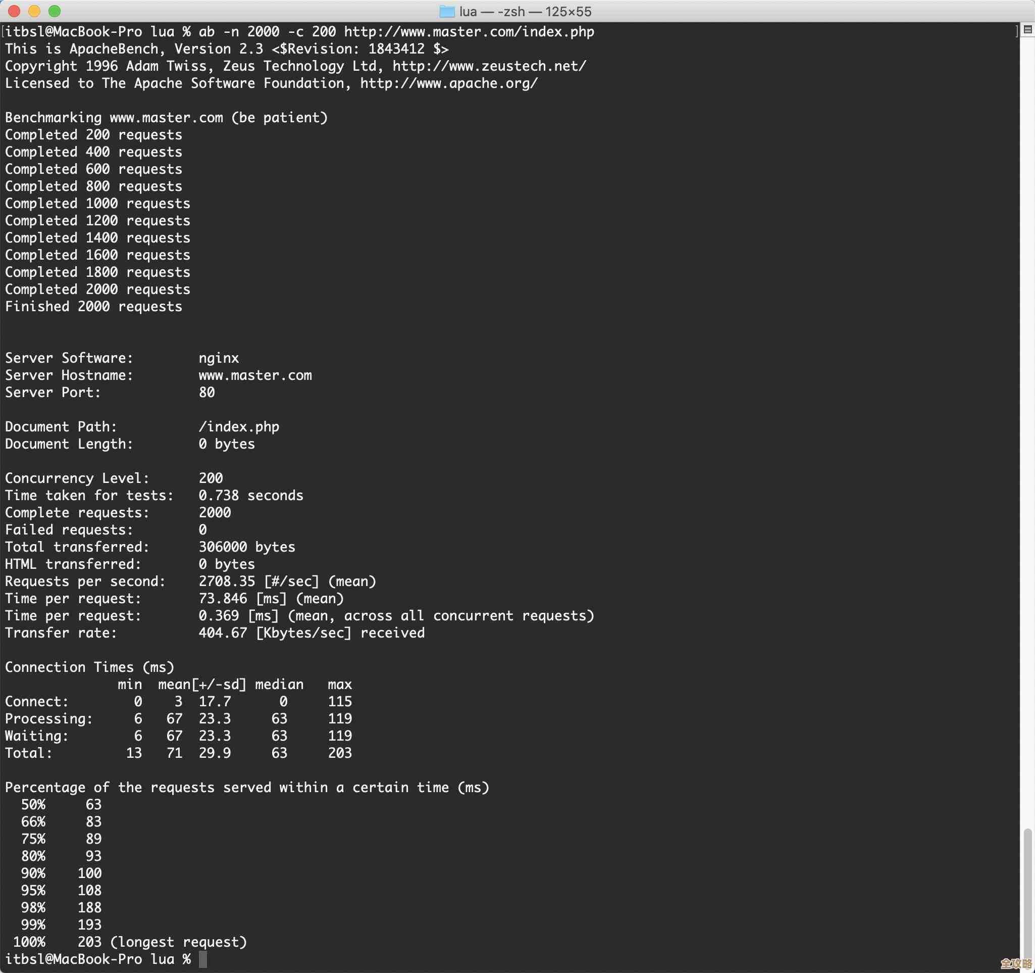 CentOS装Redis其实挺简单，直接用yum源就能搞定，省事又快