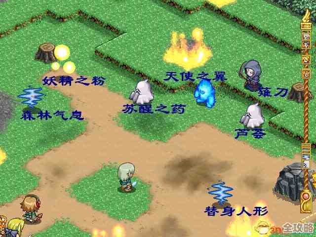 怪物猎人曼陀罗想刷资源哪个图多点,地图差别到底在哪说不清 怪物猎人曼陀罗想刷资源哪个图多点,地图差别到底在哪说不清