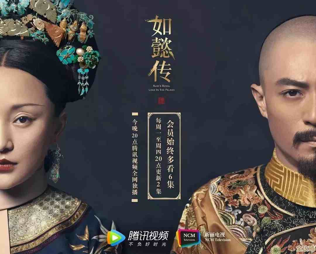 《黄金四目》烟萝子角色档案：那些写不完的背景、小毛病和.