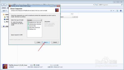 ORA-09984报错,找不到SGA文件,数据库启动异常远程帮忙修复方案 ORA-09984报错,找不到SGA文件,数据库启动异常远程帮忙修复方案