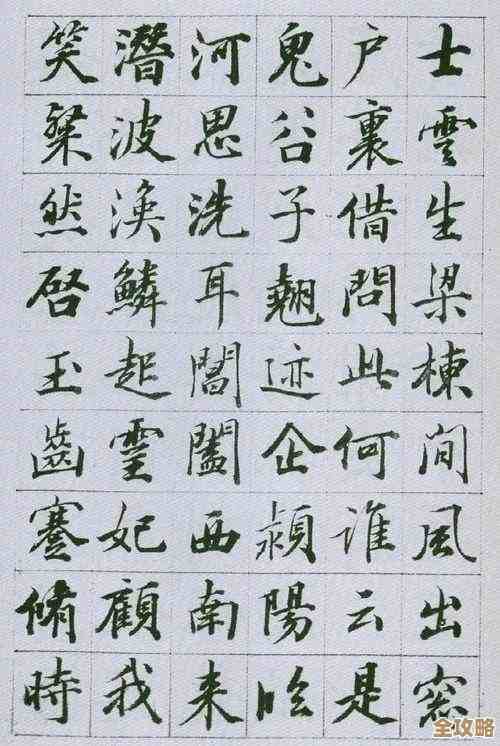 光咏之魂史诗宠在DNF手游里怎么弄到，有没有捷径或活动可掉