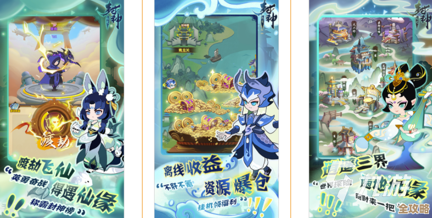 那些好玩的下棋游戏都在这儿,下载排行简单看一眼就行 那些好玩的下棋游戏都在这儿,下载排行简单看一眼就行