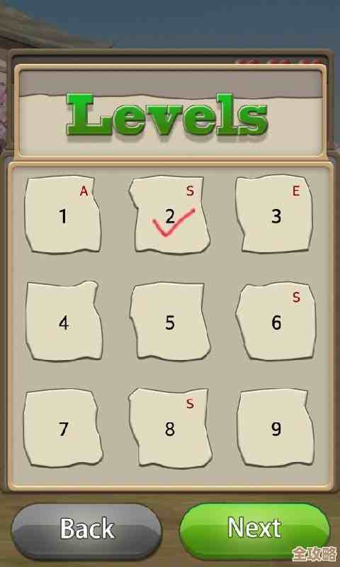 那些好玩的下棋游戏都在这儿,下载排行简单看一眼就行 那些好玩的下棋游戏都在这儿,下载排行简单看一眼就行