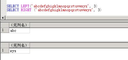 SQL里那个查找字符串位置的CHARINDEX函数到底咋用啊 SQL里那个查找字符串位置的CHARINDEX函数到底咋用啊