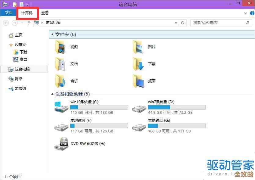 想自己学数据库管理员但不知道从哪开始？这几个方法可能帮到你