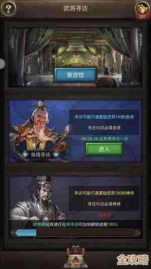 地下城堡2锻造等级要怎么升…顺手带点内容介绍和小心得