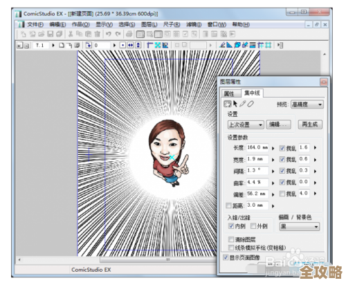 燕云十六声角色换绑怎么弄，手把手教你快速转移角色.实用小技巧