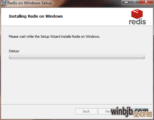 安装Redis到底有什么魔力，让人一装就停不下来，真心想知道为啥这么多人非得装它
