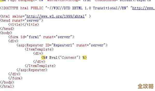 CSS做下拉框怎么和数据库连起来，后台数据动态显示问题讨论